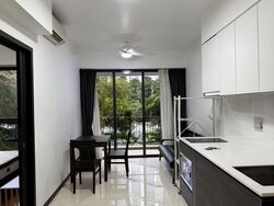 Sims Urban Oasis (D14), Condominium #581237271